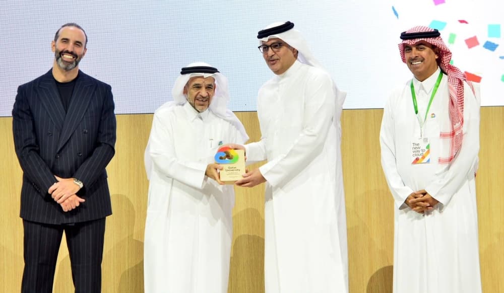 Qatar University Receives AI Excellence Award