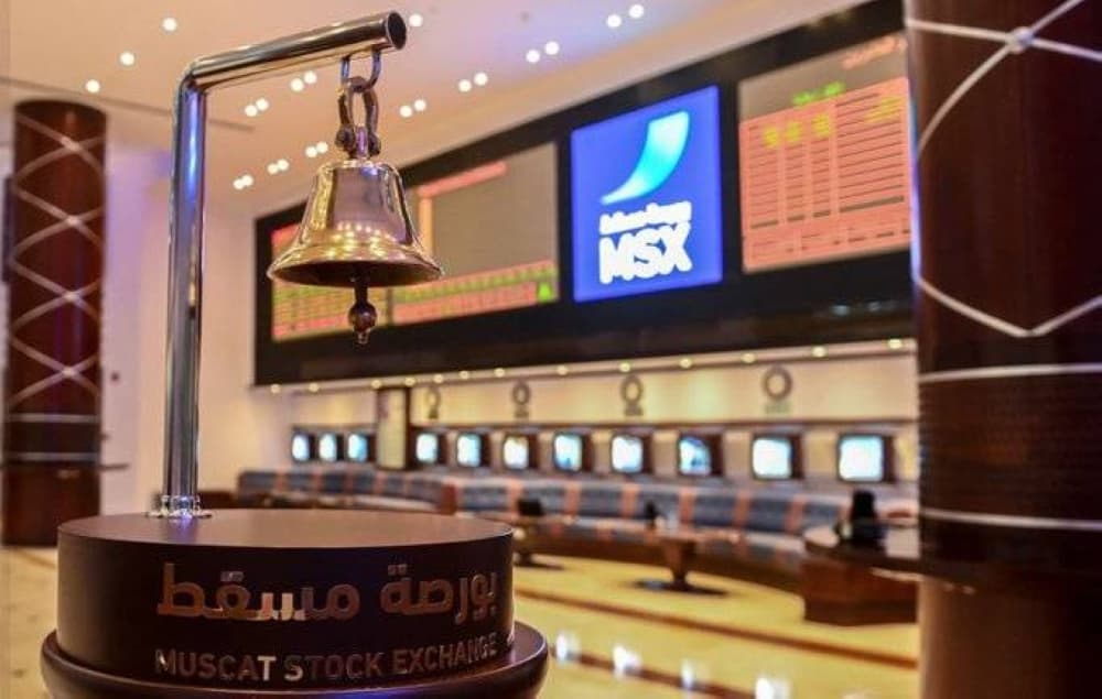 Muscat Stock Market hits 39B Omani riyals