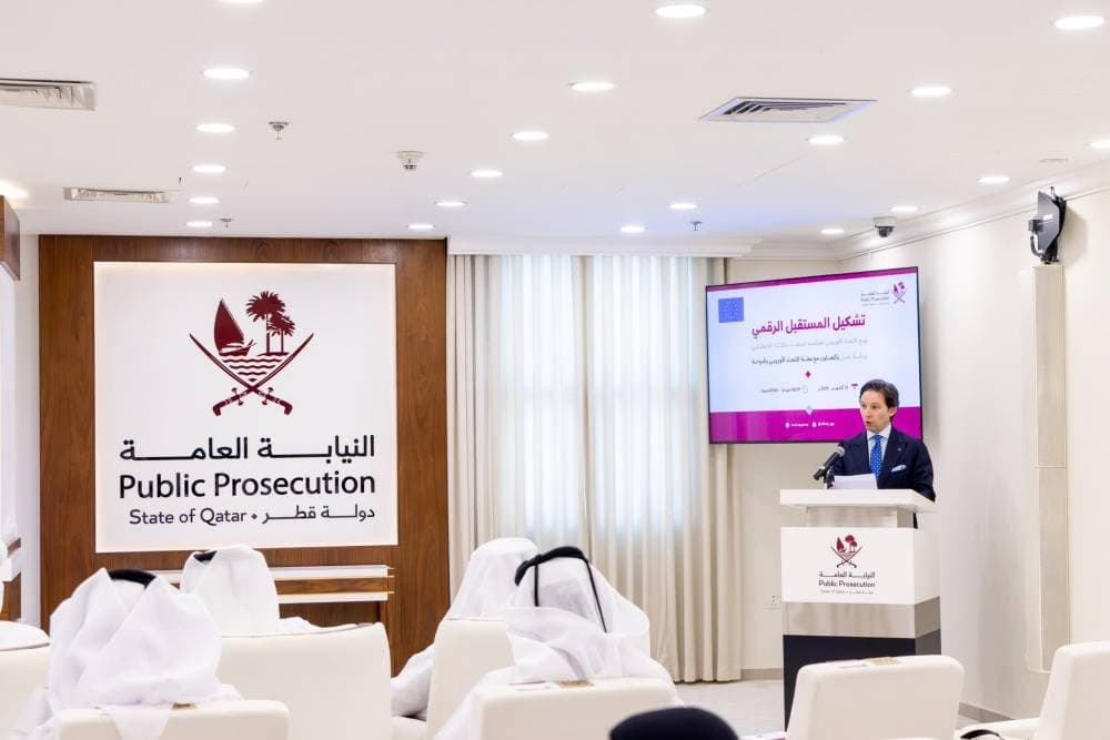 Qatar and EU Launch Digital Partnership Workshop