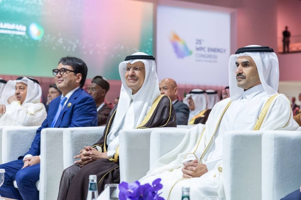 Qatar joins 25th Riyadh Petroleum Forum