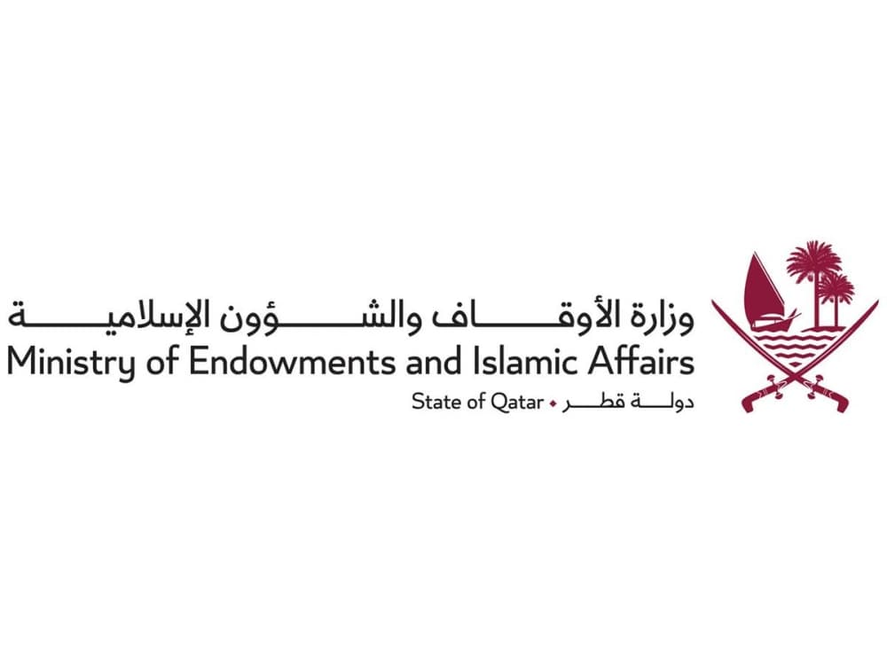 وزارة الأوقاف تقدم 91 مليون ريال زكاة في الربع الثالث