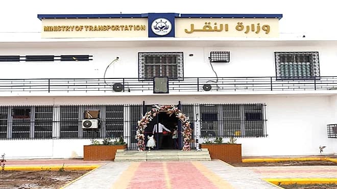 وزارة النقل اليمنية تصدر بياناً بشأن محاولات فرض رحلات إيرانية إلى مطار صنعاء واستهداف الناقل الوطني وانتهاك السيادة اليمنية