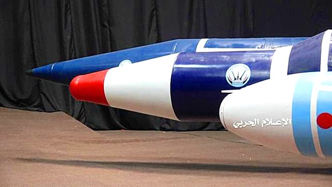 فرنسا تحث على إنهاء الدعم العسكري الإيراني للحوثيين