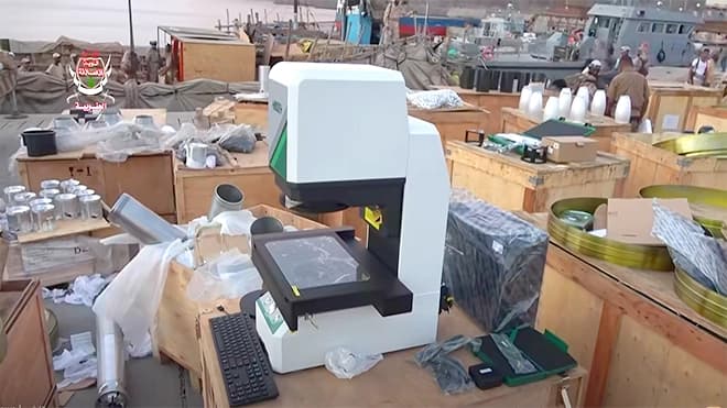 Southern Giants Forces reveal details of seized military shipment contents