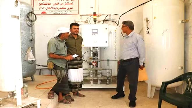 Ibn Khaldoun Hospital Oxygen Station Fix