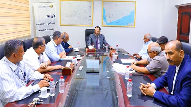 وزارة الكهرباء تعدل رسوم القطاع التجاري والصناعي