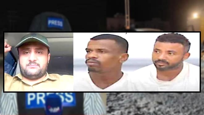 أمجد خالد ودوره في استهداف الجنوب