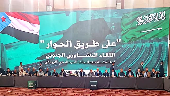 د. علي الزامكي: توحيد الصف لمواجهة إخضاع الجنوب