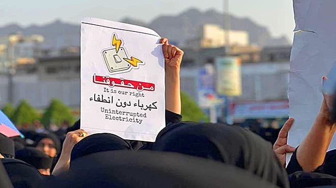 Aden government faces growing unrest