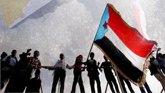 South's people's rights are inviolable