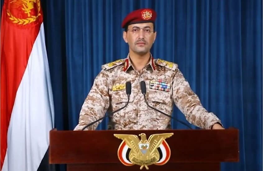 الحوثيون يدمرون سفينة و4 زوارق قرب المخا