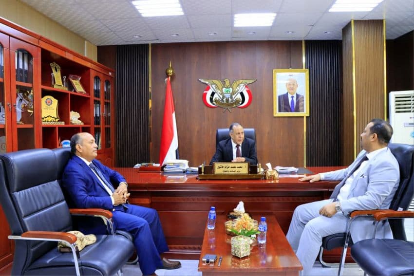 Ministry of Industry aims to boost economic role