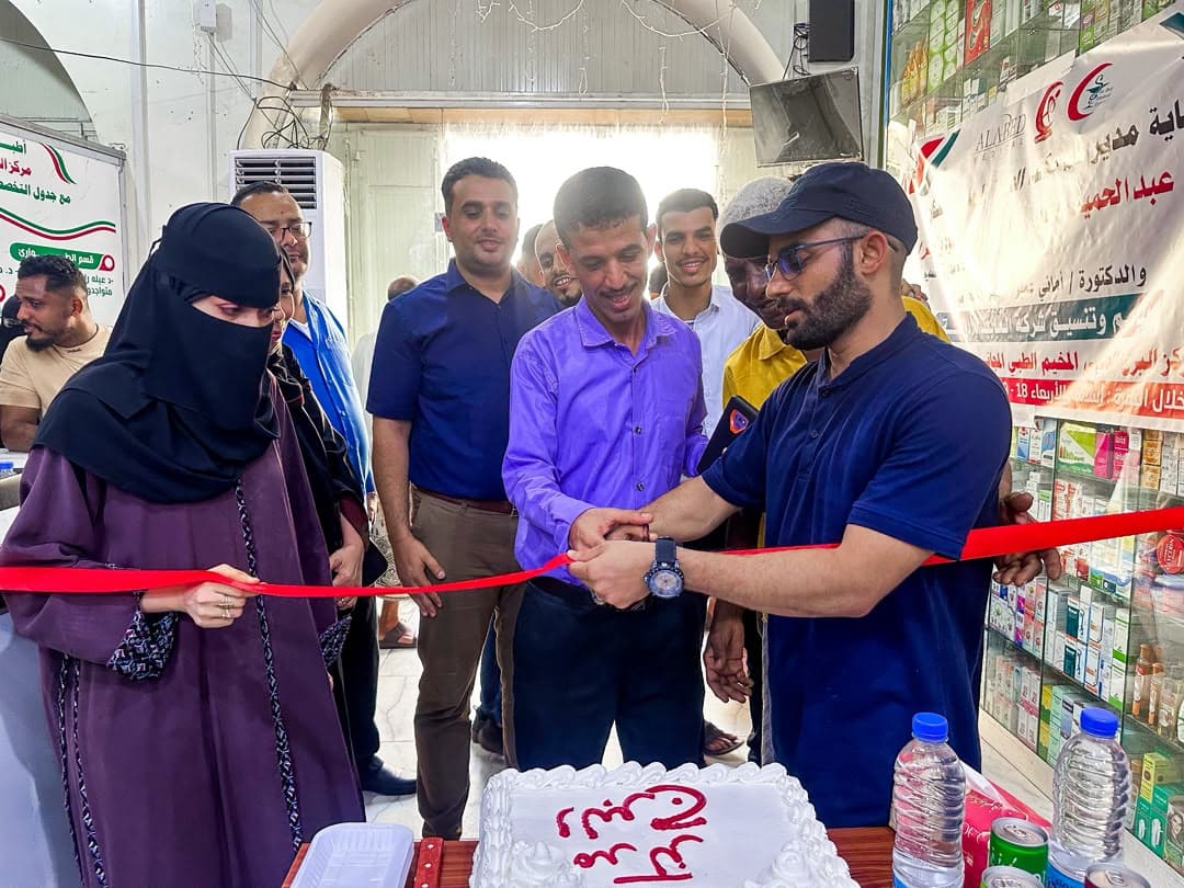 Free medical camp opens in Crater
