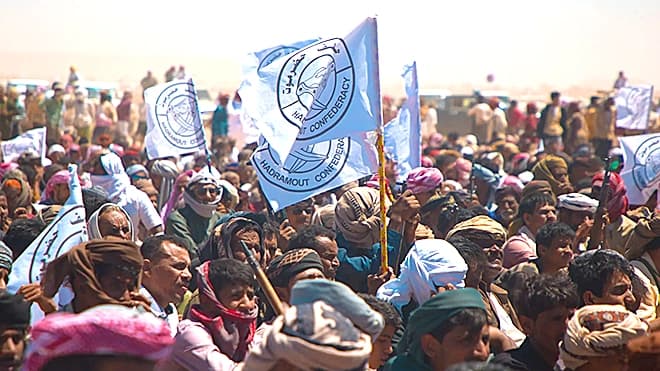 Higher Committee for Hadramout Governance