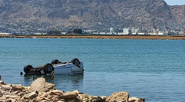 Maritime road collision in Aden