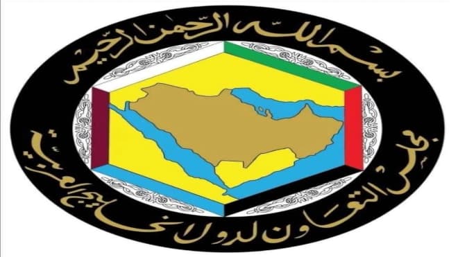 GCC allocates $6.1B relief aid in 2025