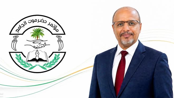 حضرموت تتولى قرارها المستقبلي