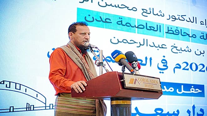 Sheikh: Unity Will Lead Aden to Success
