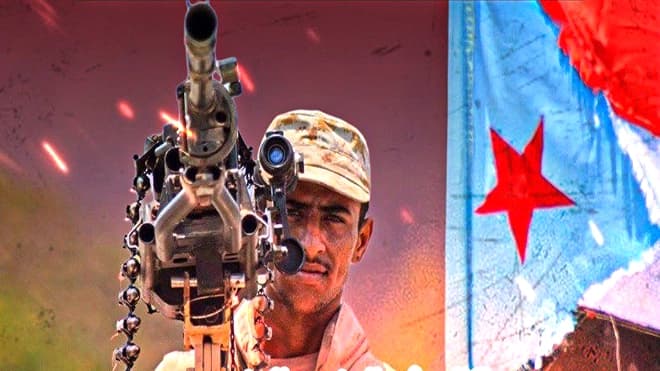 تاج: الجنوب هدف ووحدتنا لحماية الوطن