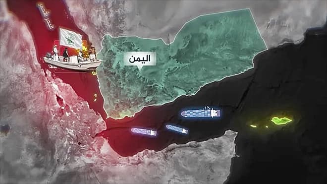 186 يمنية جزيرة لسيطرة الحوثيين