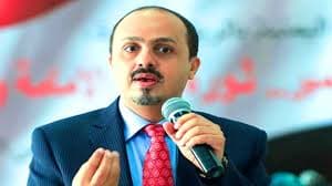 الإرياني: مكاسب الحوثي لا تغير التوازن الاستراتيجي