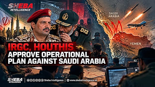 لقاءات إيرانية حوثية لوضع خطة عسكرية