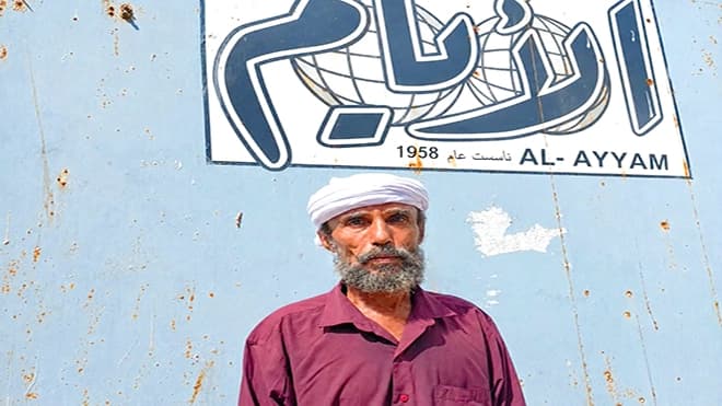 Fatima's family awaits justice after three years