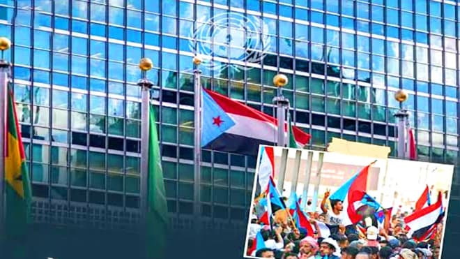 دبلوماسية العجز الأممي وإهمال عدالت الجنوب