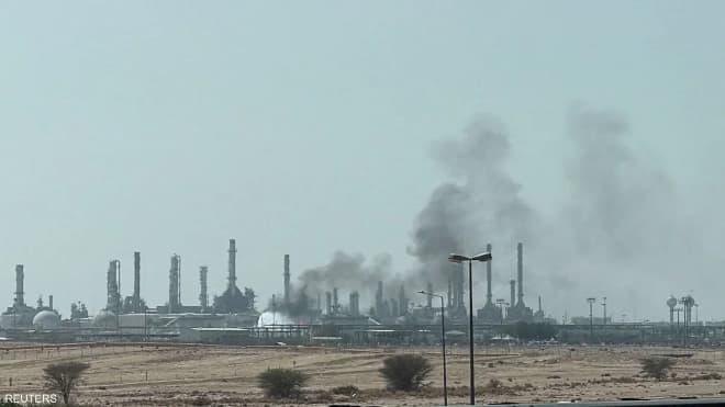 Houthi Attack Damages Dhahran Aramco HQ