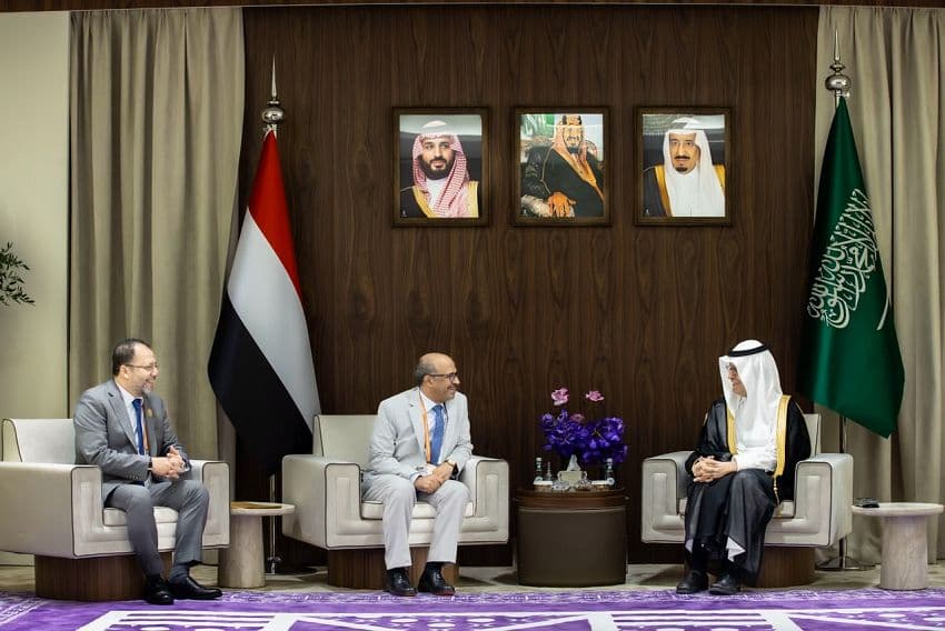Riyadh Meeting on Yemen Oil and Power