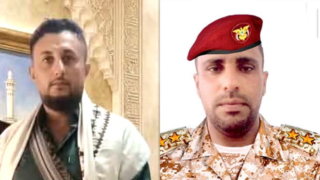 Houthi Attack Injures Staff at Maasheeq Palace
