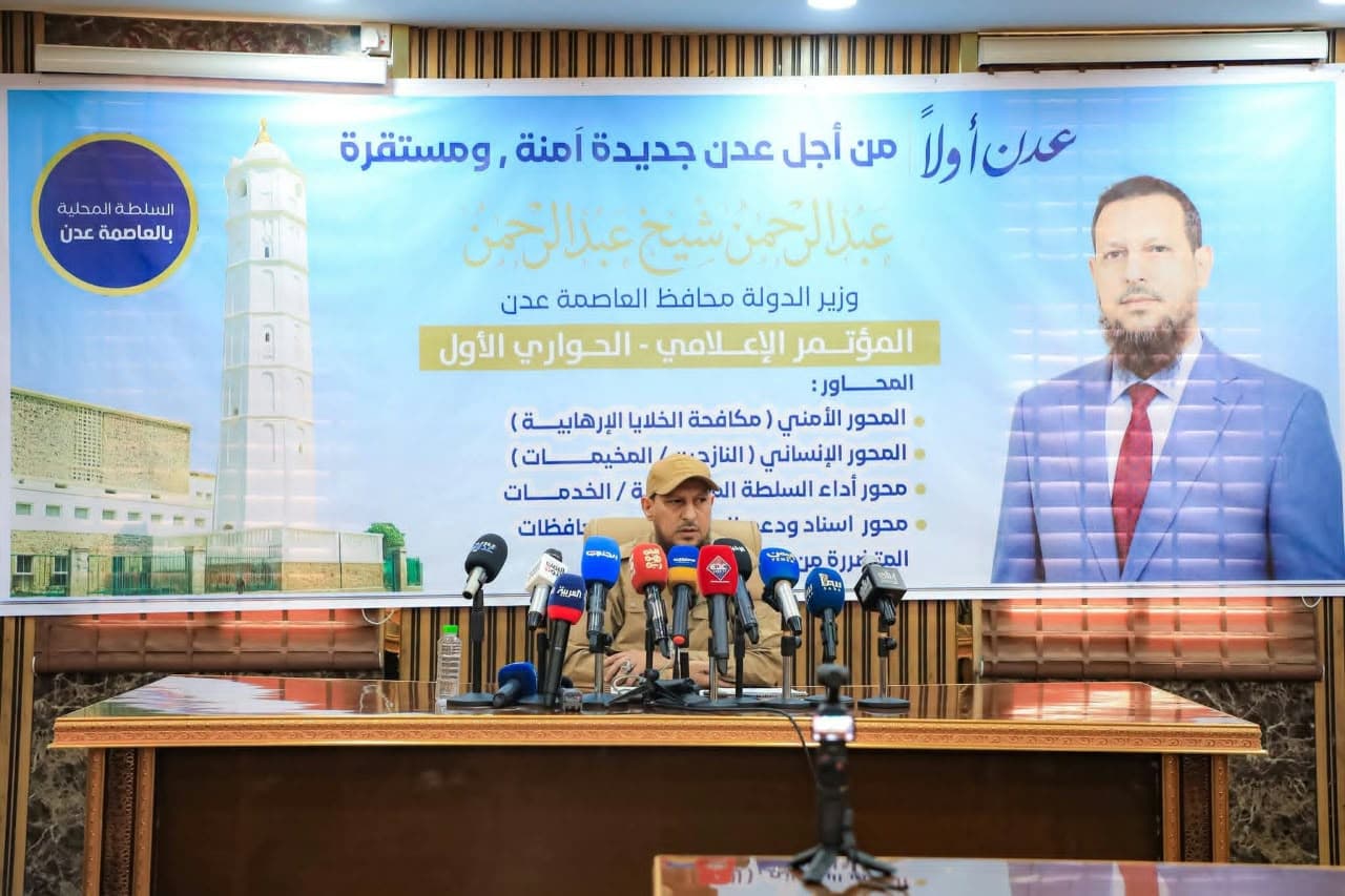 Governor Sheikh: 10 Terrorist Cells Dismantled in Aden