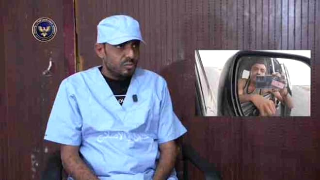 Aden disrupts Houthi attack plan