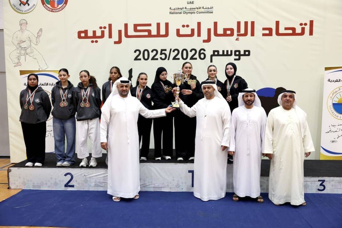 Karate Union unveils championship development plan