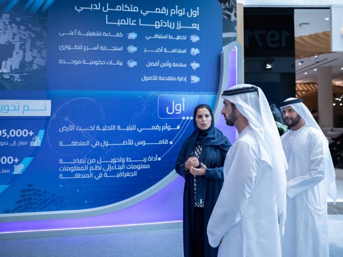 Hamdan bin Mohammed launches Dubai digital twin