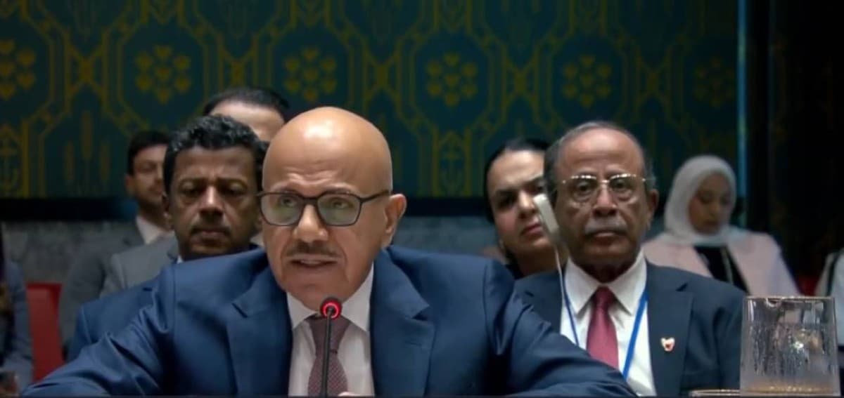 Bahrain: UN Security Council cannot ignore Iran's violations
