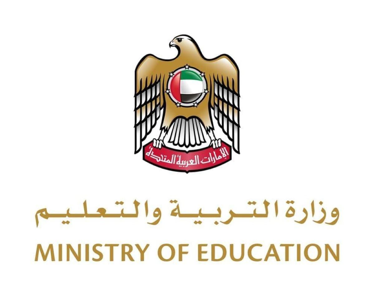 Education and Teaching opens summer camps for 2025
