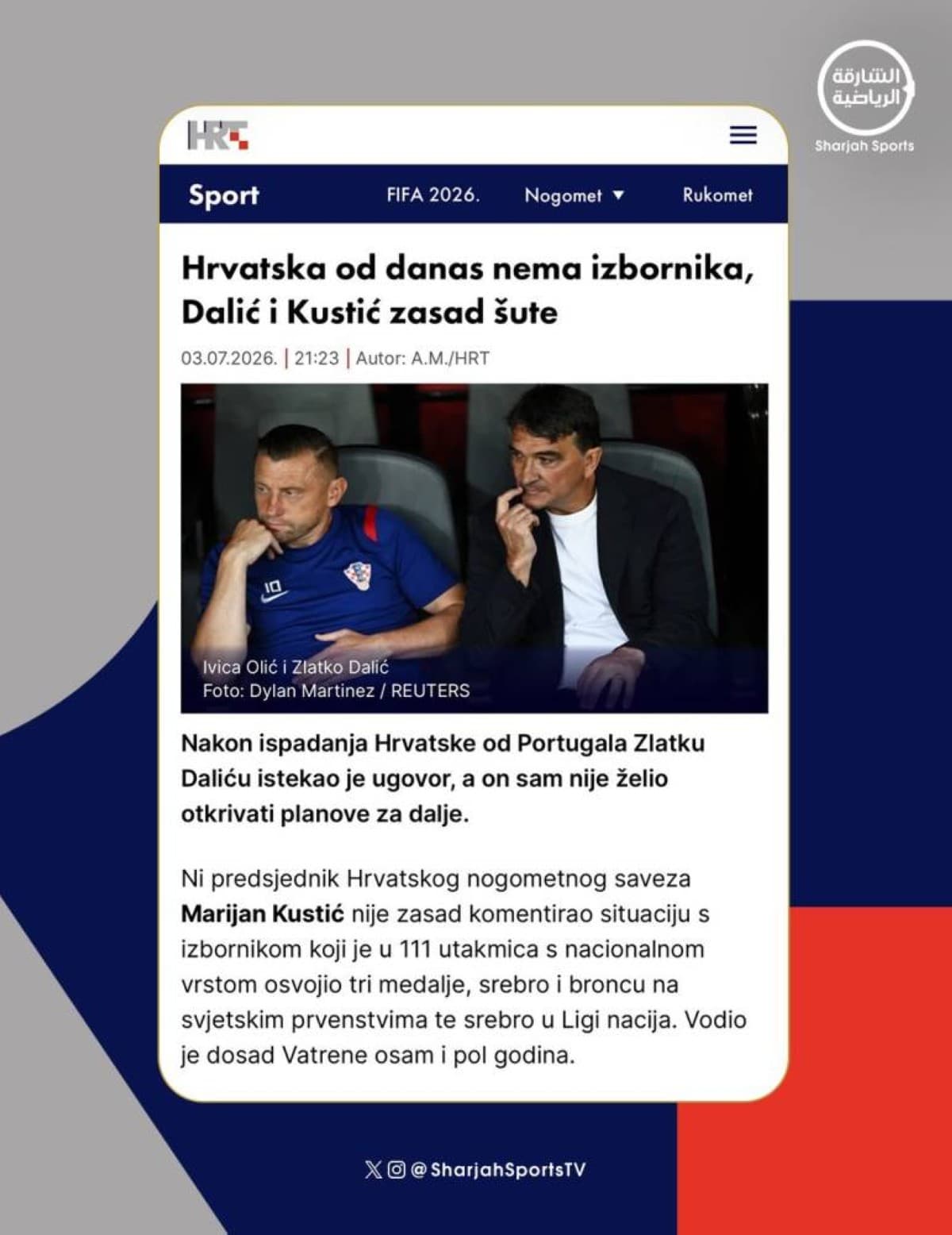 كرواتية: زالاتكو مرشح لتدريب الإمارات