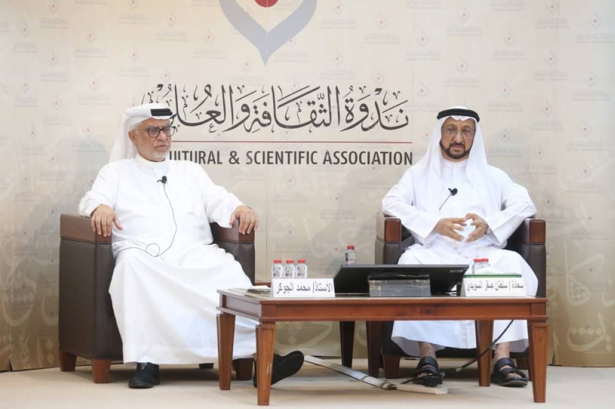 ندوة الثقافة والعلوم تحتفي بكتاب «سلطان صقر: 50 عاماً مع الرياضة الإماراتية»