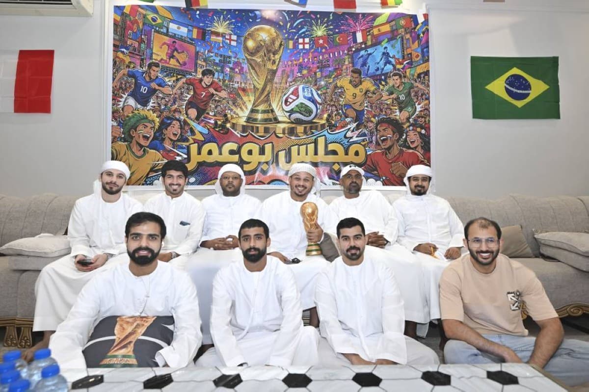 مجلس بوعمر يعكس أجواء كأس العالم في كل زاوية