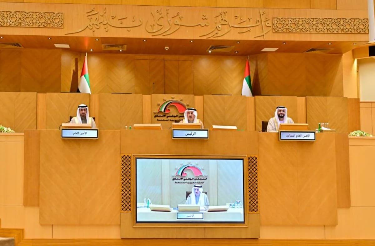 الوطني الاتحادي يقر مشروع قانون لحماية التراث الثقافي