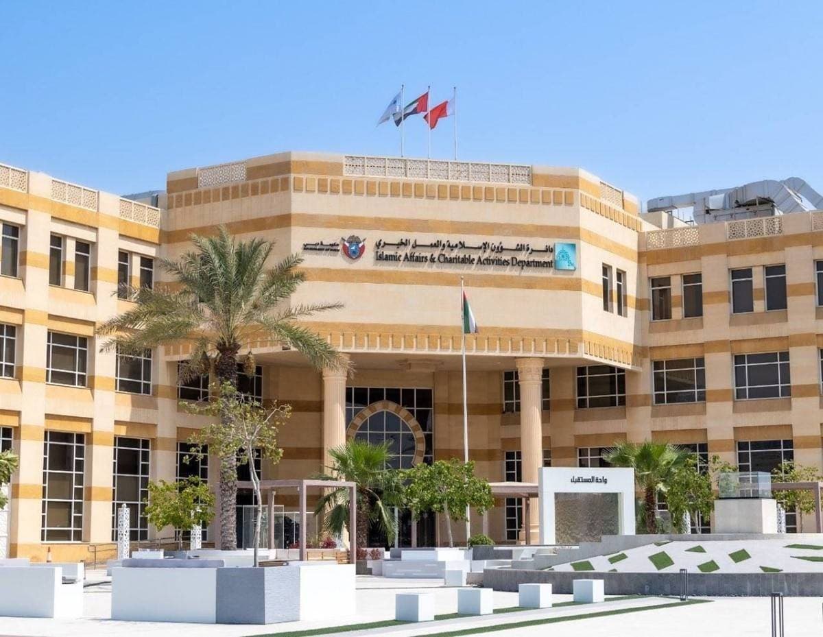 إسلامية دبي تمدد برنامج غراس الصيفي حتى 23 يوليو