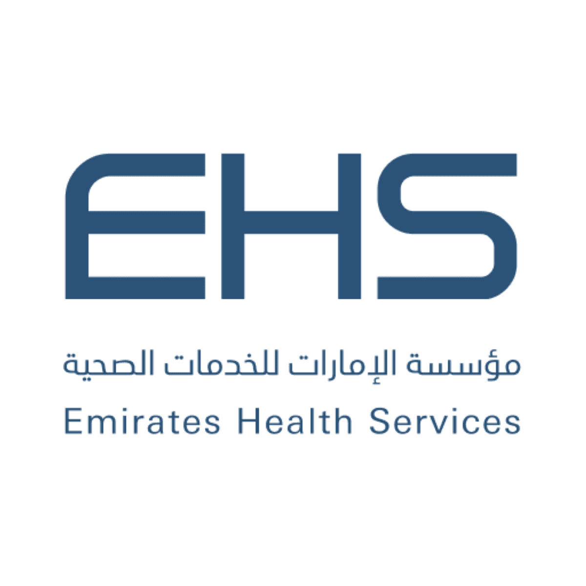 750,000 Emergency Visits Expected at Emirates Health Hospitals by 2025