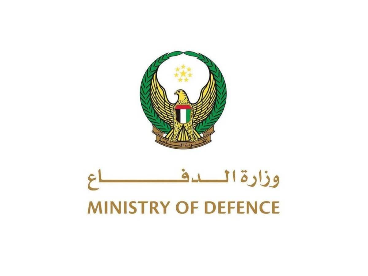 Emirati Air Defenses Intervene Against Missile and Drone Attacks from Iran