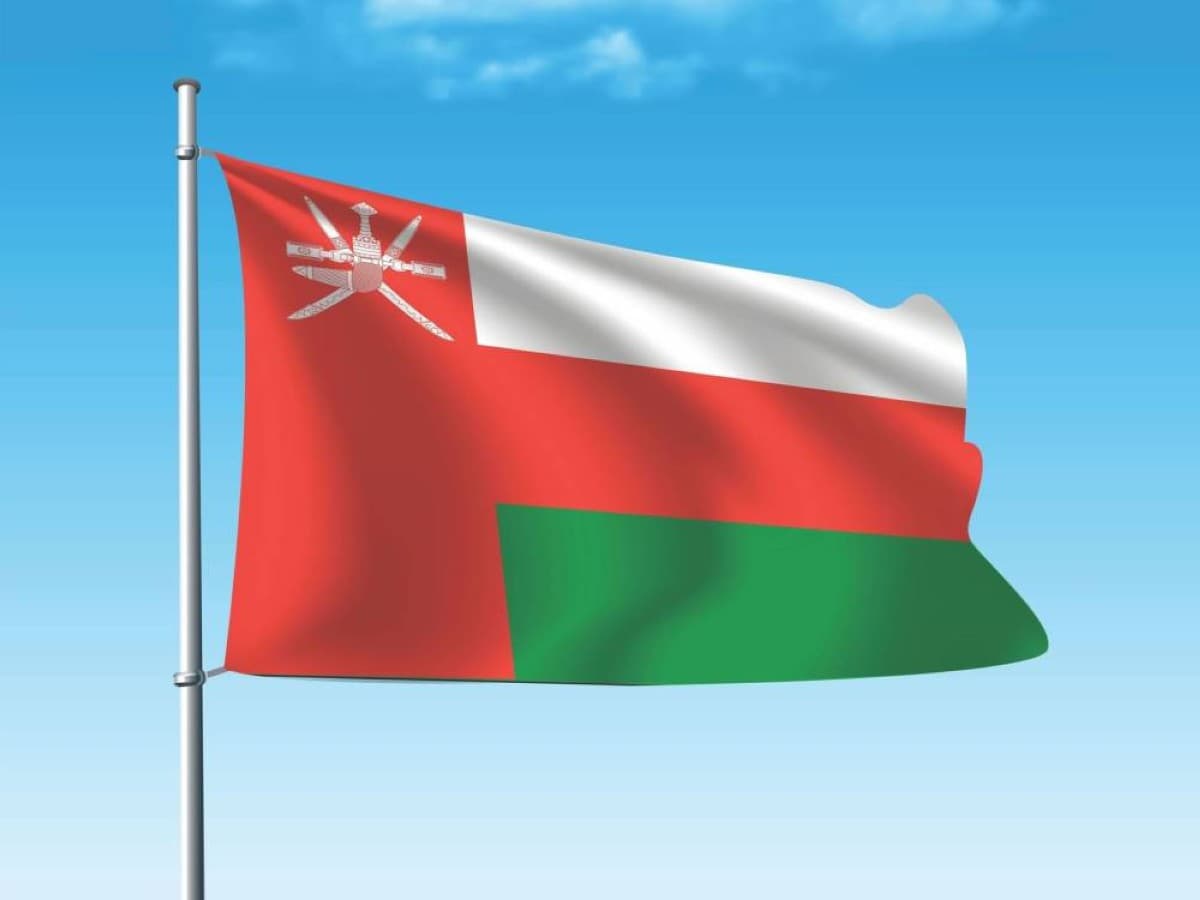 Sites in Musandam Governorate targeted by armed drones in Oman