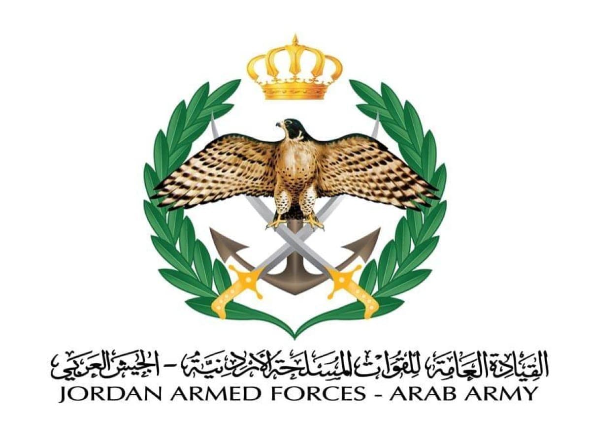 Jordan: Three rockets from Iran land inside the kingdom but cause no injuries