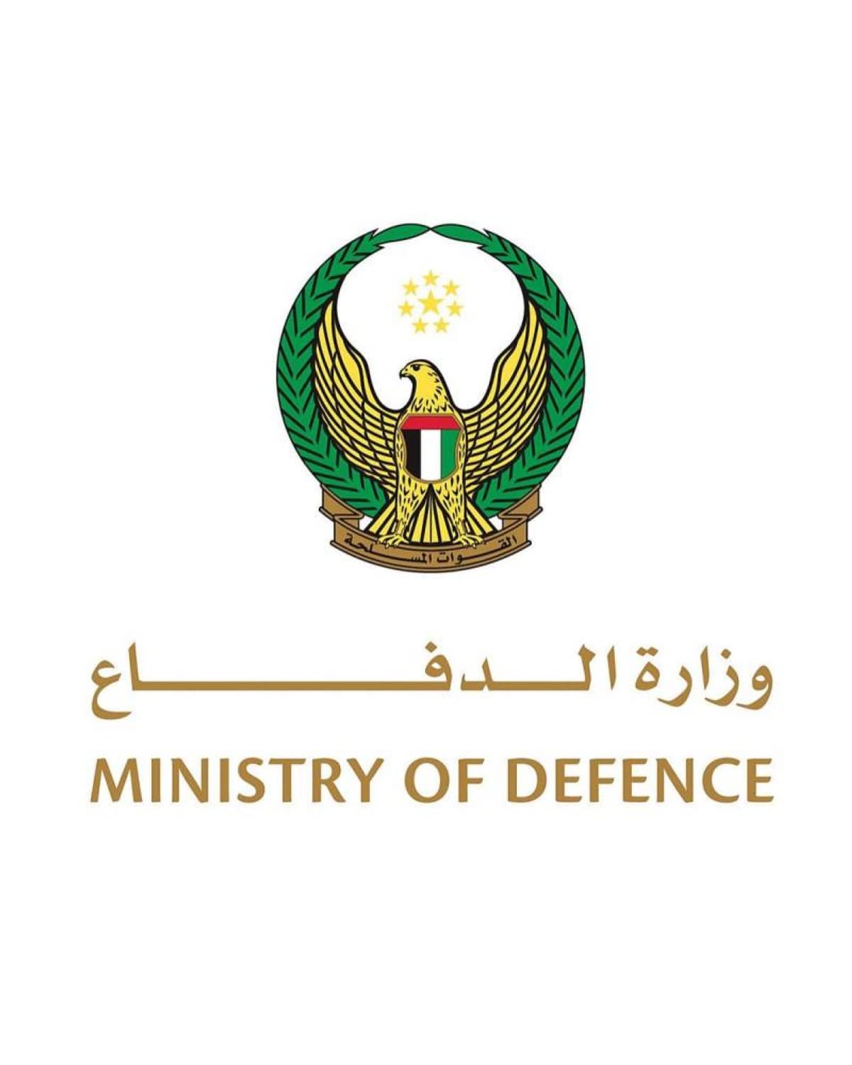 Ministry of Defense: Missile threats this morning were outside the UAE's borders