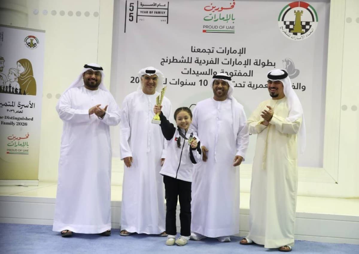 Omaran Al-Hosni, Rodah Al Sarkal, and Saif Al Ali Win UAE Chess Tournament