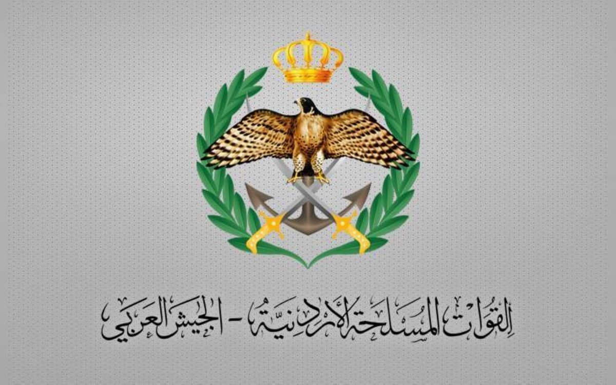 الجيش الأردني يعلن إسقاط أربعة صواريخ أطلقت من إيران