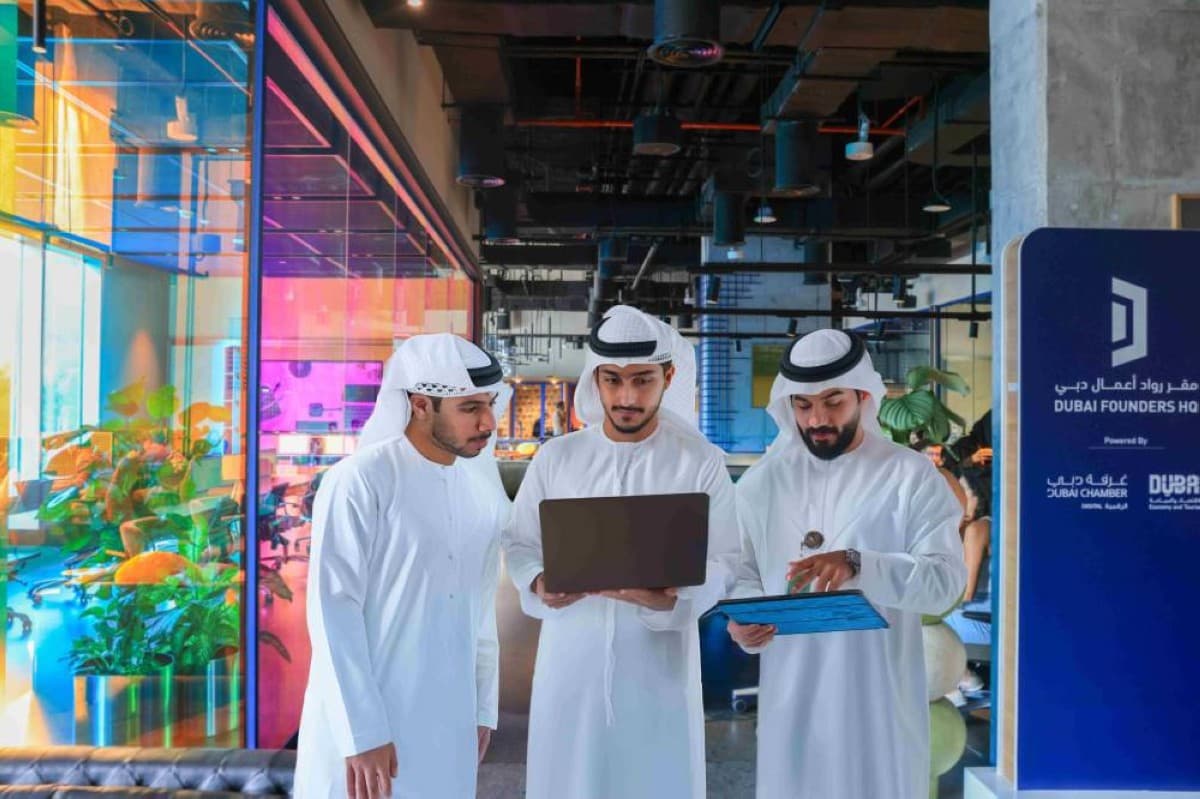 دمج مركز حمدان للإبداع في مقر روّاد أعمال دبي وفتح باب التقديم لبرنامج حاضنة تكنولوجية جديد